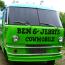Ben & Jerry's Bus